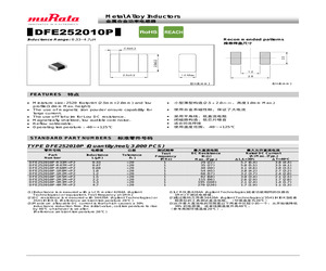 DFE252010P-R33M=P2.pdf