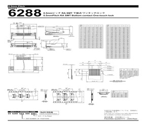 046288080000846+.pdf