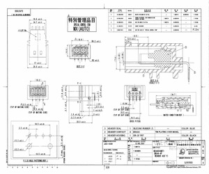 MX44004NF1.pdf