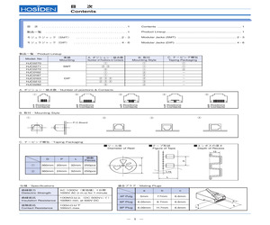 HJC0163-010024.pdf