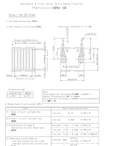 AM-5610CAR.pdf
