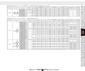 PHMB50E6CL.pdf