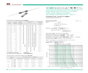 DG330-5.0-02P-1300AH.pdf