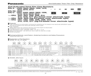 ERJ-U06F2211V.pdf