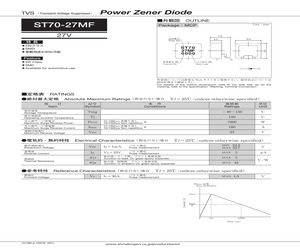ST70-27MF-7072.pdf