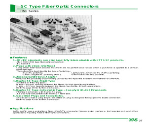 HSC2-8SR-1(03).pdf