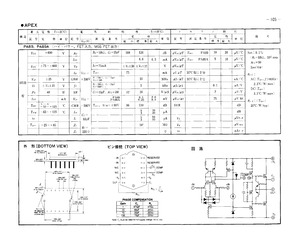 PA89A.pdf