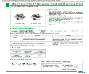 AT-1220-HJ(40).pdf