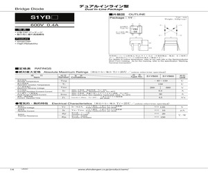 S1YB60-7101.pdf