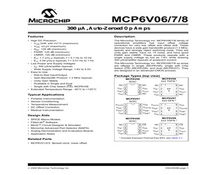 MCP6V07T-E/MD.pdf