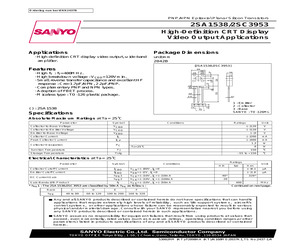 2SA1538D.pdf