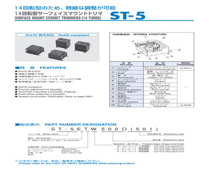 ST-5ETW10KOHM(103).pdf