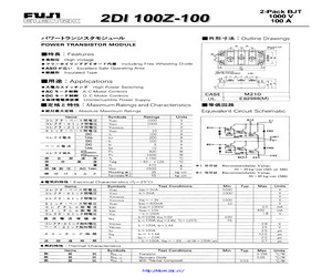 2DI100Z-100-E.pdf