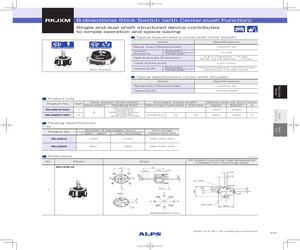 RKJXM1015001.pdf