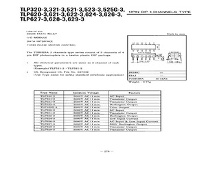 TLP626-3(BV).pdf
