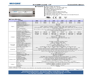 MU100M210AQ_CP.pdf