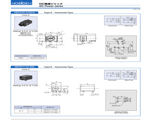 HEC2711-01-020.pdf