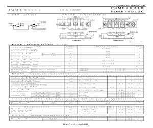 PDMB75B12C.pdf