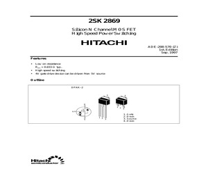 2SK2869(S).pdf