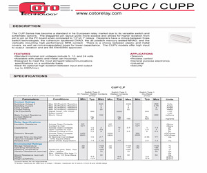 CUPP002A124.pdf