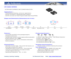 UPIA1205-1R0M.pdf