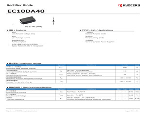 ALT34350A.pdf