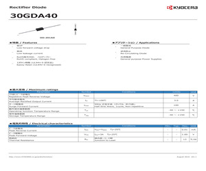 30GDA40.pdf