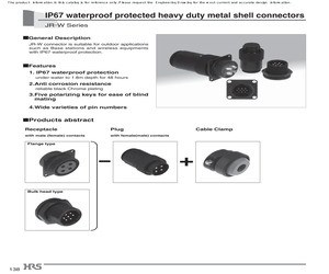 JR13WR-3S(71).pdf