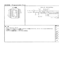 MC14536B.pdf