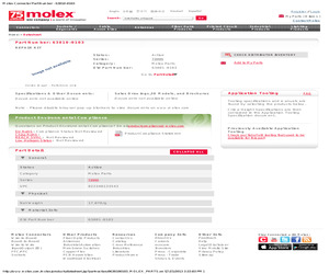 MEM-DR320L-HL07-ER13.pdf