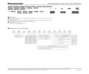 ERJS1DF1050U.pdf