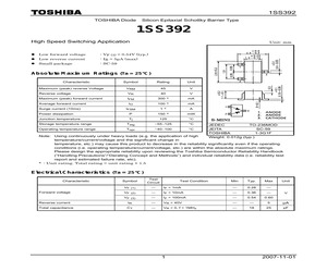 1SS392(TE85L,F)