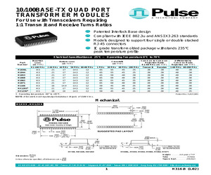 HX1236T.pdf