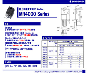 MR4520-7101.pdf