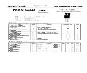 FRQS10A045.pdf