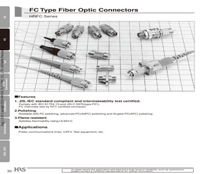 HRFCP-HSCJ-1(61).pdf