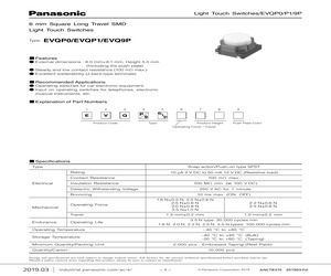 EVQ-P1D05K.pdf