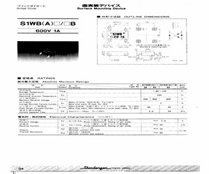 S1WBA60-4062.pdf