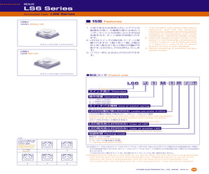LS6U3M-5R/FG.pdf