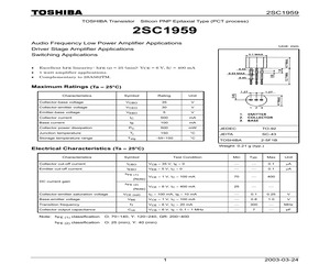 2SC2073.pdf