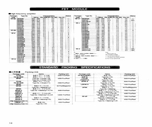 2SK1772HY.pdf