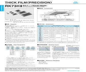 5CSXFC6C6U23C7N.pdf