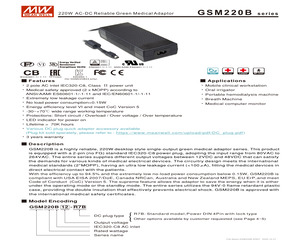 GSM220B24-R7B.pdf