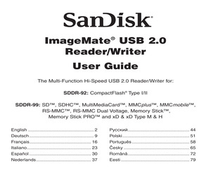 SDDR-92-A15.pdf