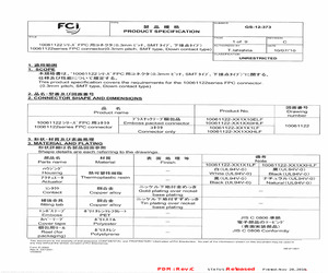 10061122-271320HLF.pdf