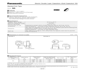 EECS5R5V105.pdf