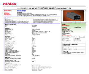 AT27LV010A-70JU SL383.pdf