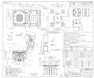 IC550-0484-004-G.pdf