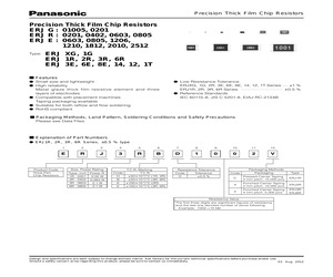 ERJ-2RKF4641X.pdf