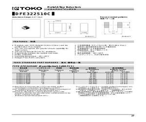 1276AS-H-1R0MP2.pdf